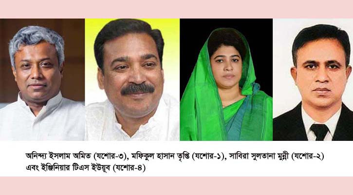 যশোরের ৬টি আসনে বিএনপির প্রার্থী তালিকায় চমক শুধু শ্রাবণ