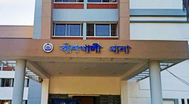 পরিত্যক্ত ভবনে মিলল অটোরিকশার চালকের লাশ