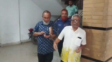 দুর্নীতির অভিযোগে বাংলাদেশ গ্যাস ফিল্ডসের সাবেক ২ কর্মকর্তা জেলে