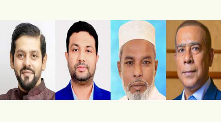 নারায়ণগঞ্জে ৪ আসনে বিএনপির মনোনয়ন পেলেন যারা