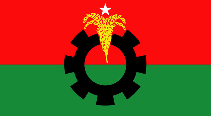 মধ্যরাতে বিএনপির চার নেতাকে বহিষ্কার