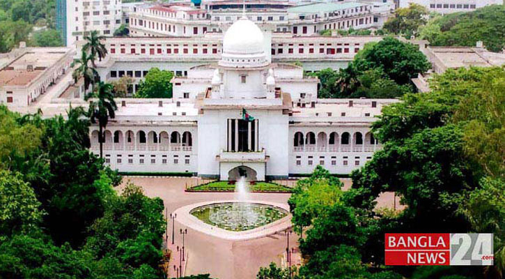 তত্ত্বাবধায়ক সরকার ব্যবস্থা ফেরাতে ৭ম দিনের আপিল শুনানি চলছে