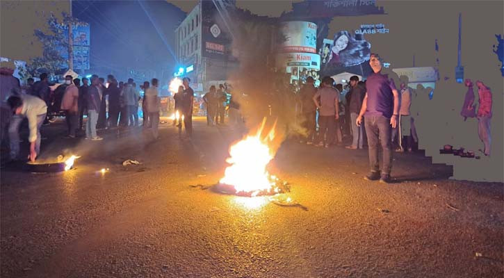 কুষ্টিয়ায় মনোনয়ন বঞ্চিত নেতার সমর্থকদের সড়ক অবরোধ