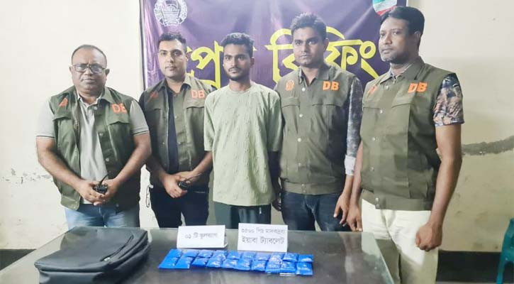 সাড়ে তিন হাজার পিস ইয়াবাসহ যশোরে একজন গ্রেপ্তার