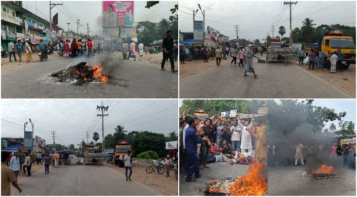 মনোনয়ন না পাওয়ায় ফরিদগঞ্জে বিএনপি নেতাকর্মীদের সড়ক অবরোধ