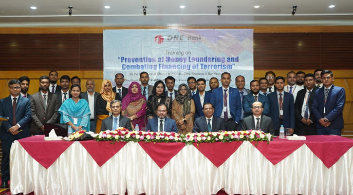 মানিলন্ডারিং-সন্ত্রাসে অর্থায়ন প্রতিরোধে ওয়ান ব্যাংকের প্রশিক্ষণ