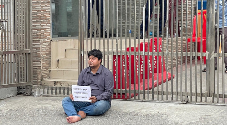 নিবন্ধন না পেয়ে অনশনে, মৃত্যুর হুঁশিয়ারি তারেকের