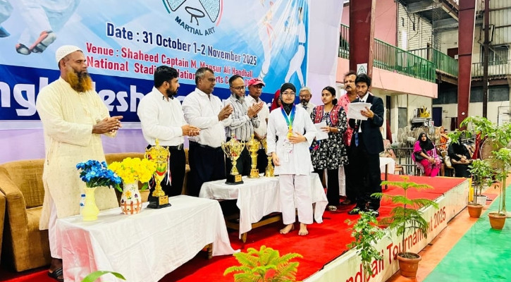 তারুণ্যের উৎসব বাশাআপ প্রতিযোগিতা অনুষ্ঠিত