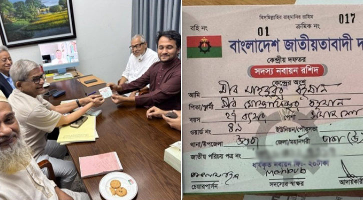 বিএনপিতে যোগ দিলেন মুগ্ধের ভাই স্নিগ্ধ