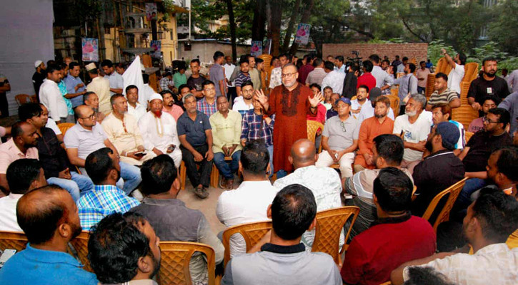 নির্বাচনে গণজোয়ার আনতে যুবদলের ঐক্যের আহ্বান