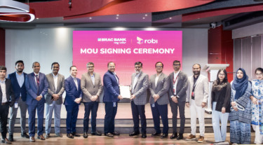 রবি’র সঙ্গে ব্র্যাক ব্যাংকের চুক্তি