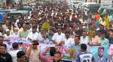 ফেনী-১ আসনে খালেদা জিয়ার মনোনয়নে ছাগলনাইয়ায় আনন্দ মিছিল