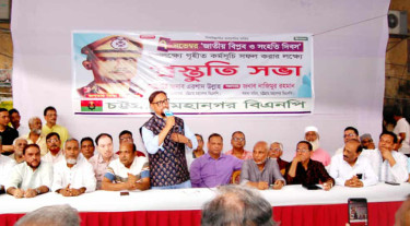 জিয়ার আদর্শেই সফলতা আসবে: ডা. শাহাদাত