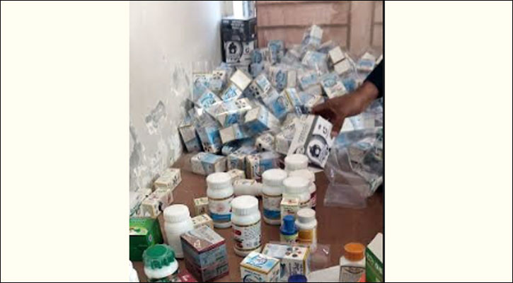 মেয়াদোত্তীর্ণ-অনুমোদনহীন ওষুধ বিক্রি করায় ৪ লাখ টাকা জরিমানা