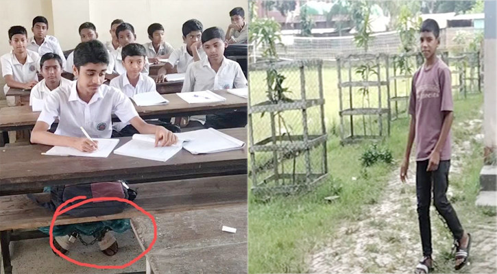 সেই জেল স্কুলে দুই শিক্ষার্থীর পায়ে শিকল