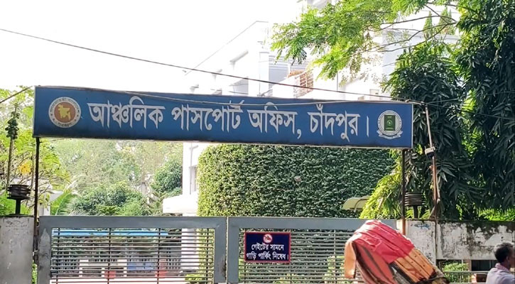 ভুয়া এনআইডি দিয়ে পাসপোর্ট করতে এসে ধরা ২ রোহিঙ্গা নারী