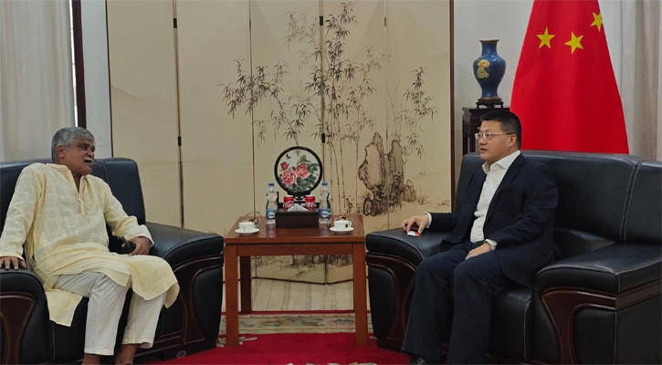 বাংলাদেশের সব রাজনৈতিক দলের সঙ্গে বন্ধুত্বপূর্ণ সম্পর্ক বজায় রাখবে চীন