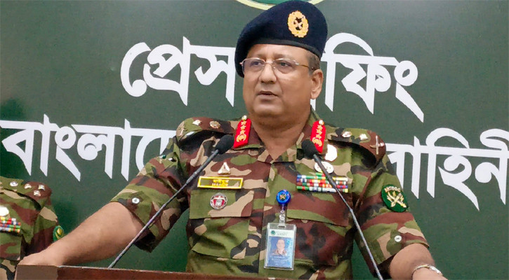 যেকোনো সময়ের তুলনায় সেনাবাহিনী এখন আরও ঐক্যবদ্ধ: সেনাসদর