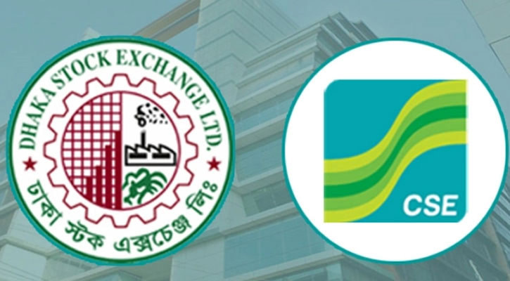 সূচক কমলেও পুঁজিবাজারে লেনদেন বেড়েছে