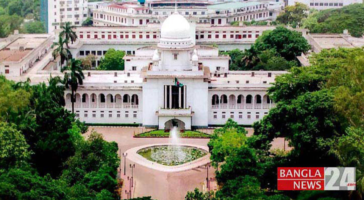 প্রধান বিচারপতিসহ দক্ষিণ এশিয়ার কোনো দেশের বিচারকদের বেতন কত?