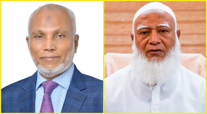 চট্টগ্রামে নির্বাচনী প্রার্থীর ওপর হামলা নিন্দনীয়: জামায়াতের আমির