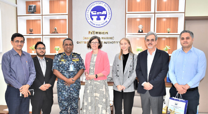 চট্টগ্রাম বন্দর পরিদর্শনে জার্মান উপরাষ্ট্রদূত