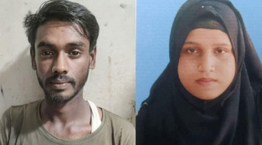 স্ত্রীকে হত্যার পর আদালতে আত্মসমর্পণ স্বামীর