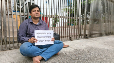 নিবন্ধন না পেয়ে দ্বিতীয় দিনে তারেকের অনশন, বললেন সুস্থ আছি