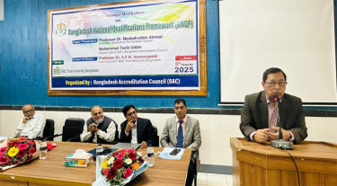বিজিসি ট্রাস্ট ইউনিভার্সিটিতে কর্মশালা