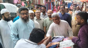 ফ্যাসিবাদউত্তর প্রথম ভোটটি ধানের শীষেই হোক: গণসংযোগে অমিত