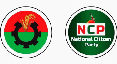 ‘বিএনপির কাছে আসন চাওয়া’ নিয়ে প্রতিবেদনের জন্য প্রথম আলোকে দুঃখ প্রকাশের আহ্বান