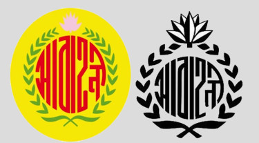 মোহামেডানের পর ফিফার নিষেধাজ্ঞায় এবার আবাহনীও