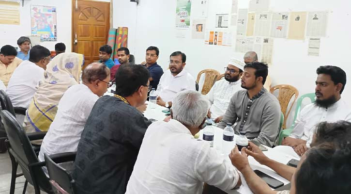 সংস্কার ইস্যুতে বড় দলগুলোর দূরত্ব কমাতে ৯ দলের বৈঠক