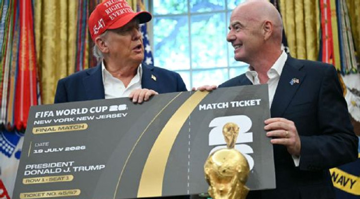 বিশ্বকাপে শান্তির বার্তা, ‘ফিফা পিস প্রাইজ’ চালু করল ফিফা