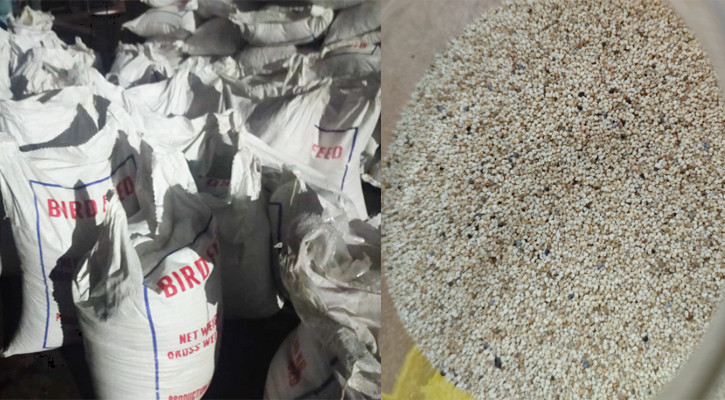 বন্দরে ২৫ টন আমদানি নিষিদ্ধ পপি সিড আটক