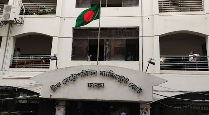 জুলাই স্মৃতি ফাউন্ডেশনের ১০ কর্মকর্তার বিরুদ্ধে মামলা