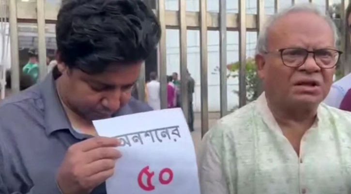 তারেকের অনশনে বিএনপির সংহতি, নিবন্ধন তার প্রাপ্য: রিজভী