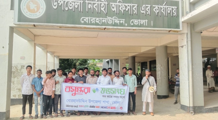 বসুন্ধরা শুভসংঘের উদ্যোগে মাদকবিরোধী শোভাযাত্রা