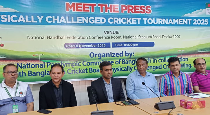 শারীরিক প্রতিবন্ধীদের নিয়ে শুরু হচ্ছে টি-টেন ক্রিকেট