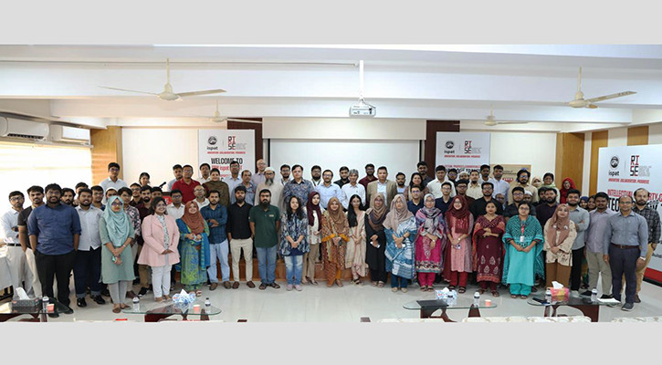 শিল্প ও একাডেমিয়ার সমন্বিত উদ্যোগের ওপর গুরুত্বারোপ