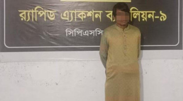 সিলেটে হত্যা মামলায় যাবজ্জীবন সাজাপ্রাপ্ত আসামি গ্রেপ্তার