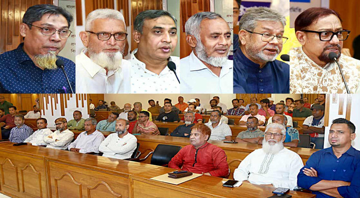 ঐক্য ও দেশপ্রেমে জাতি সব বাধা অতিক্রম করতে পারে: চসিক মেয়র