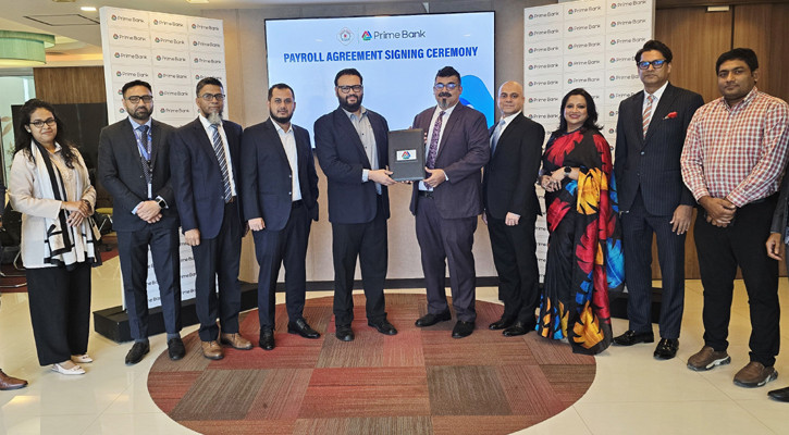 প্রাইম ব্যাংকের পে-রোল সেবা নেবে রহিম গ্রুপ