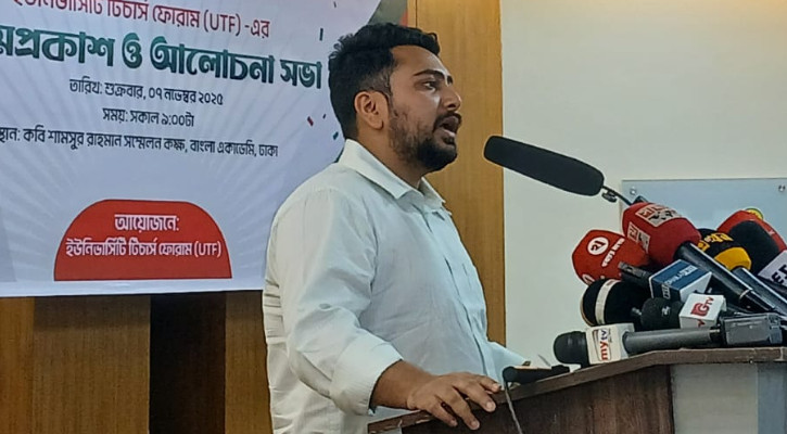 জুলাই সনদে নোট অব ডিসেন্ট বলে কিছু রাখা যাবে না: নাহিদ