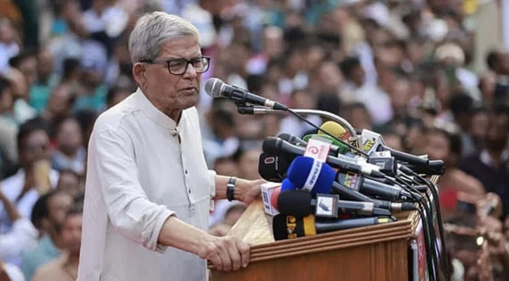 বিপ্লব ও সংহতি দিবসে নয়াপল্টনে বিএনপির সমাবেশ চলছে