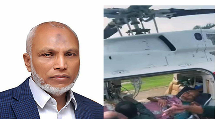 হেলিকপ্টারে ঢাকায় নেওয়া হলো এরশাদ উল্লাহকে