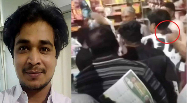 চট্টগ্রামে সরোয়ার হত্যার ঘটনায় সাজ্জাদ আলীসহ ২২ জনের বিরুদ্ধে মামলা