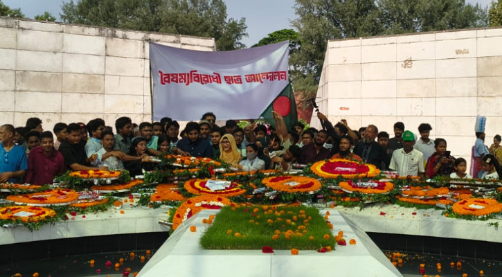 গণভোট-জাতীয় নির্বাচন আলাদাভাবে করার দাবি রিফাত রশীদের