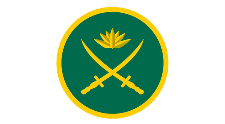 সেনাপ্রধানকে নিয়ে অপপ্রচার, সতর্ক থাকার অনুরোধ