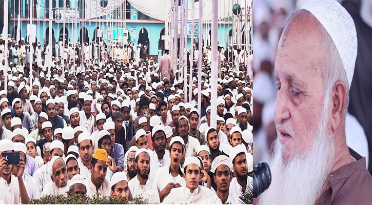 জামায়াতের ফেতনা কাদিয়ানির চেয়েও ভয়াবহ: হেফাজত আমির